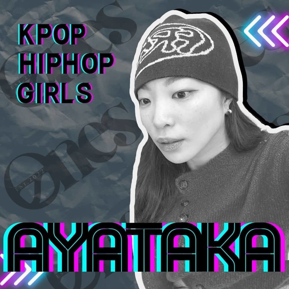 晴海FESゲスト出演、コンテスト優勝実績を持つAYATAKA先生。勝どきでハイスピードな上達を実感できるHIPHOPクラス。