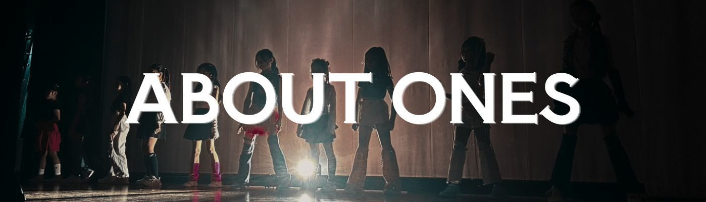 東京都中央区勝どき・晴海エリアで14年の指導実績を持つダンス教室ONES DANCE STUDIO。プロダンサーのシルエットが映える舞台写真は、勝どき駅近の本格派スクールとしての信頼と最新ニュースを象徴。