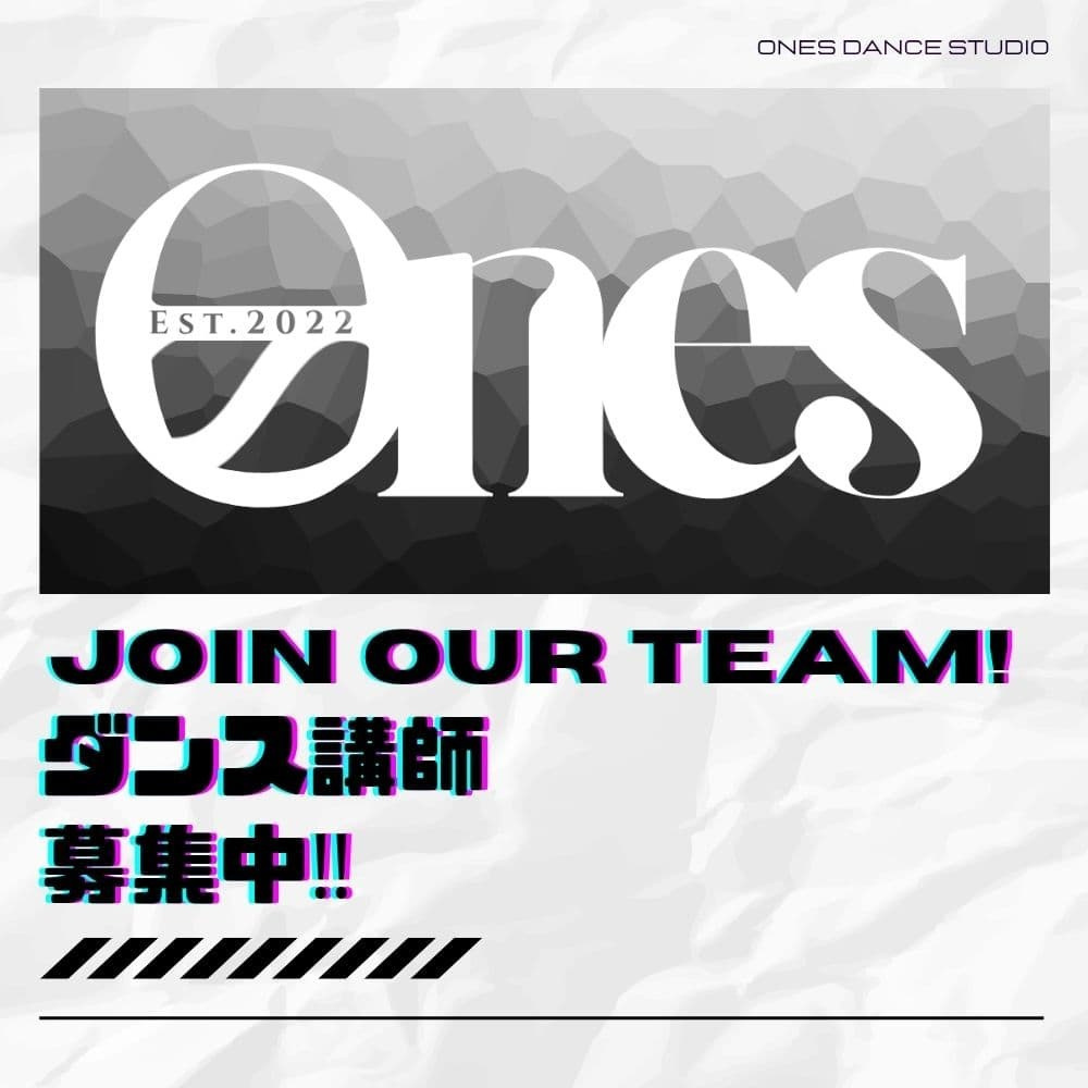 勝どき・晴海エリア拡大につき急募！！現役プロダンサー・アーティスト講師を募集中。CM・MV出演、舞台等、現場の最前線で培った技術を次世代に繋ぐ「指導のプロ」を求めています。月島第一小ダンス監修スタジオとしての誇りと共に、プロフェッショナルな環境を提供。4歳〜大人まで、ダンスの楽しさを共に広めませんか？