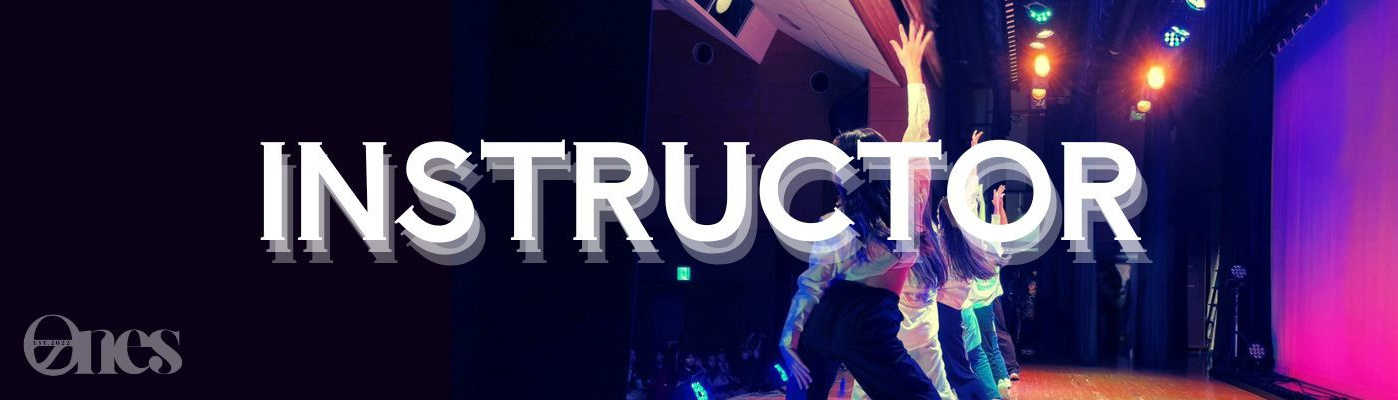 CMやメディア、大型ライブで活躍する現役プロダンサー講師陣。勝どき校・豊洲校・月島校で直接習えるインストラクター紹介。プロの技術を子供たちに伝授するONES DANCE STUDIOならではの圧倒的な講師クオリティ。