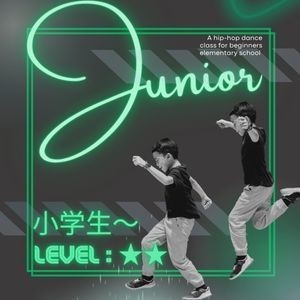 勝どき体育授業に役立つダンス教室