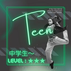 子どもダンス振り付け簡単