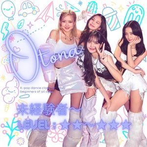 選曲できるK-POPボーイズガールズ