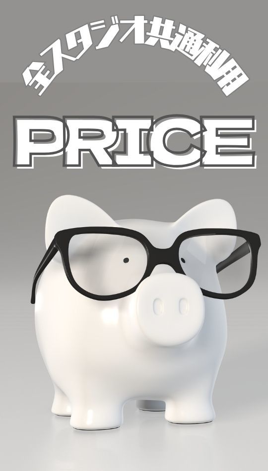 勝どきHIPHOP参加料金