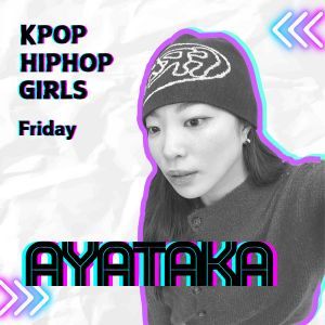 晴海ダンスインストラクター