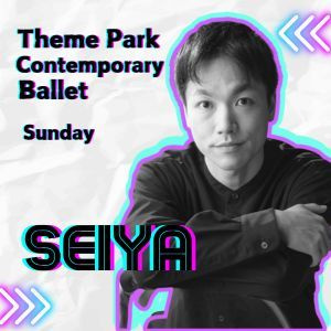 中央区HIPHOPダンススクール